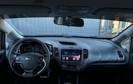 KIA Cerato III, 2016 год, 1 280 000 рублей, 13 фотография