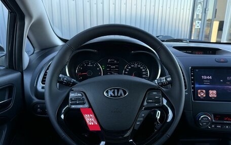 KIA Cerato III, 2016 год, 1 280 000 рублей, 12 фотография