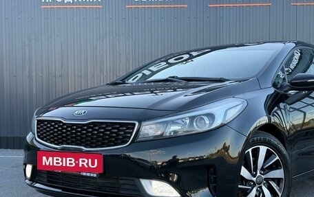 KIA Cerato III, 2016 год, 1 280 000 рублей, 6 фотография