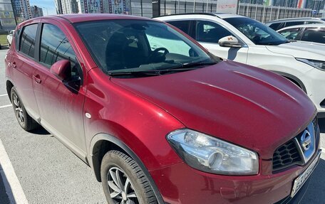 Nissan Qashqai, 2011 год, 1 090 000 рублей, 2 фотография