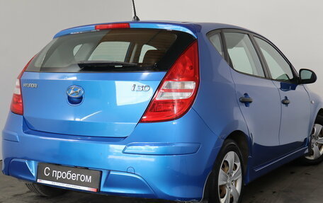 Hyundai i30 I, 2010 год, 699 000 рублей, 6 фотография
