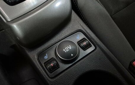 Ford Focus III, 2011 год, 530 000 рублей, 23 фотография