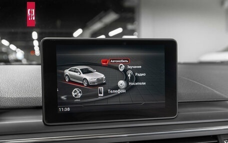 Audi A4, 2019 год, 2 890 000 рублей, 15 фотография