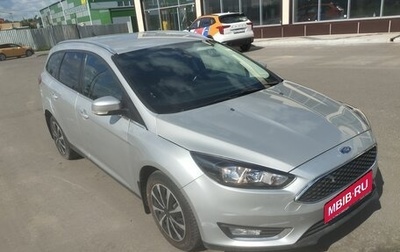Ford Focus III, 2017 год, 949 000 рублей, 1 фотография
