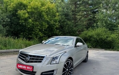Cadillac ATS I рестайлинг, 2013 год, 1 400 000 рублей, 1 фотография