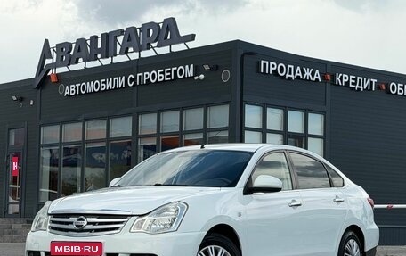 Nissan Almera, 2017 год, 580 000 рублей, 1 фотография