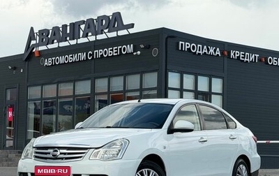Nissan Almera, 2017 год, 580 000 рублей, 1 фотография