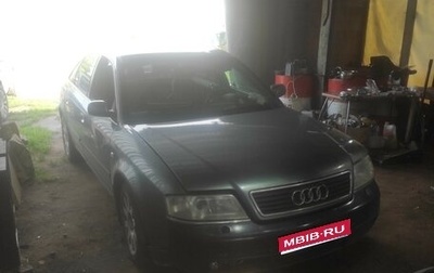 Audi A6, 2000 год, 365 000 рублей, 1 фотография
