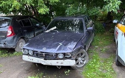BMW 5 серия, 1995 год, 130 000 рублей, 1 фотография