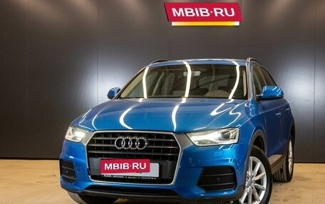 Audi Q3, 2015 год, 1 899 000 рублей, 1 фотография