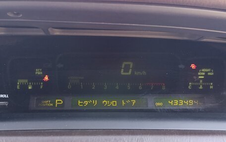 Toyota Crown, 1994 год, 490 000 рублей, 14 фотография
