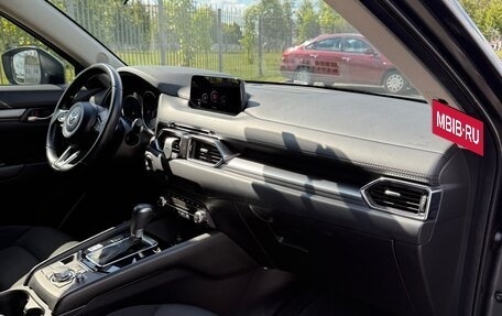 Mazda CX-5 II, 2019 год, 2 380 000 рублей, 10 фотография