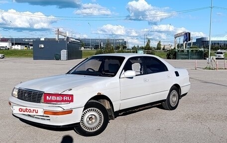Toyota Crown, 1994 год, 490 000 рублей, 4 фотография