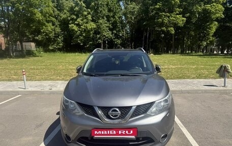Nissan Qashqai, 2018 год, 2 000 000 рублей, 10 фотография