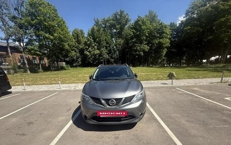 Nissan Qashqai, 2018 год, 2 000 000 рублей, 9 фотография