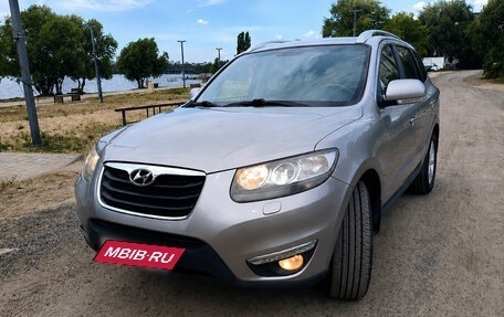 Hyundai Santa Fe III рестайлинг, 2010 год, 1 220 000 рублей, 2 фотография