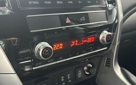 Mitsubishi Montero Sport, 2022 год, 3 990 000 рублей, 18 фотография