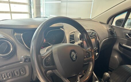 Renault Kaptur I рестайлинг, 2017 год, 1 459 000 рублей, 11 фотография
