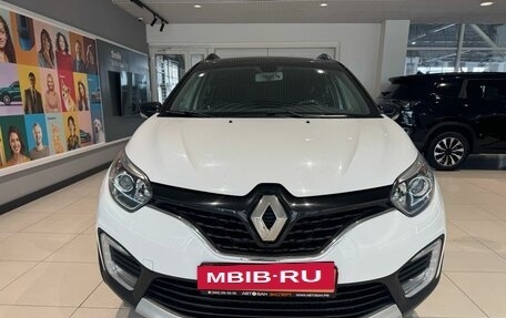 Renault Kaptur I рестайлинг, 2017 год, 1 459 000 рублей, 2 фотография