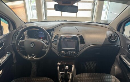 Renault Kaptur I рестайлинг, 2017 год, 1 459 000 рублей, 22 фотография