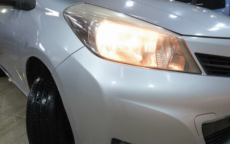 Toyota Vitz, 2013 год, 599 000 рублей, 11 фотография