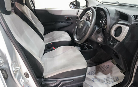 Toyota Vitz, 2013 год, 599 000 рублей, 16 фотография