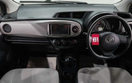 Toyota Vitz, 2013 год, 599 000 рублей, 19 фотография