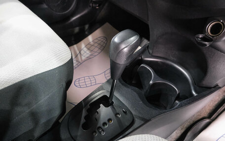 Toyota Vitz, 2013 год, 599 000 рублей, 27 фотография