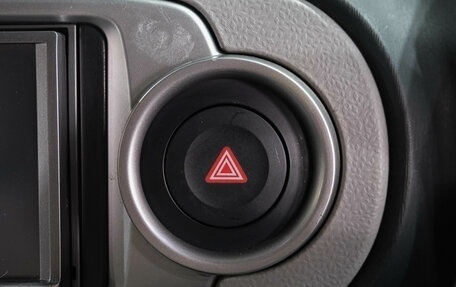 Toyota Vitz, 2013 год, 599 000 рублей, 24 фотография