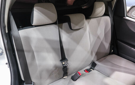 Toyota Vitz, 2013 год, 599 000 рублей, 32 фотография