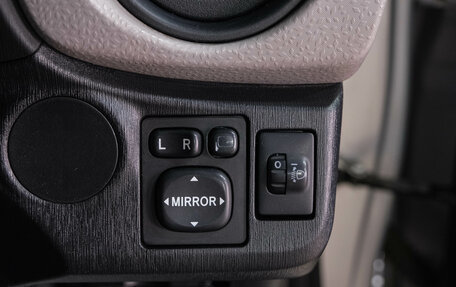 Toyota Vitz, 2013 год, 599 000 рублей, 30 фотография