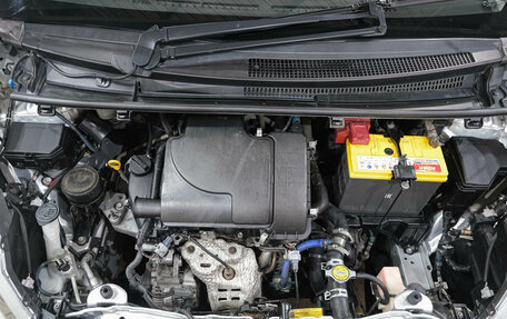 Toyota Vitz, 2013 год, 599 000 рублей, 36 фотография