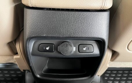 KIA Sorento II рестайлинг, 2014 год, 1 895 000 рублей, 25 фотография