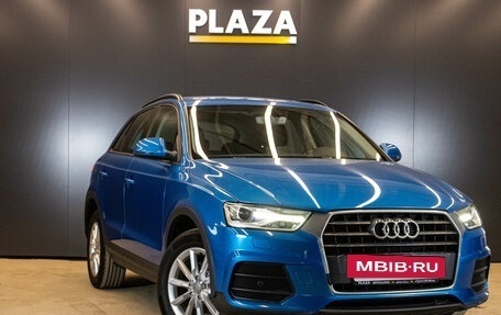 Audi Q3, 2015 год, 1 899 000 рублей, 2 фотография