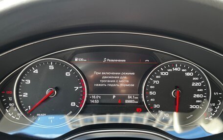 Audi A6, 2016 год, 2 400 000 рублей, 10 фотография