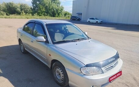 KIA Spectra II (LD), 2006 год, 160 000 рублей, 5 фотография