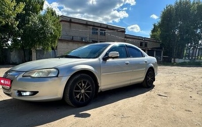 ГАЗ Volga Siber I, 2008 год, 320 000 рублей, 1 фотография