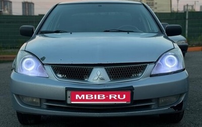 Mitsubishi Lancer IX, 2007 год, 300 000 рублей, 1 фотография