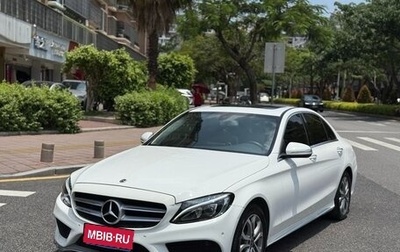 Mercedes-Benz C-Класс, 2017 год, 1 785 000 рублей, 1 фотография
