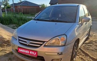 Suzuki Liana, 2005 год, 350 000 рублей, 1 фотография