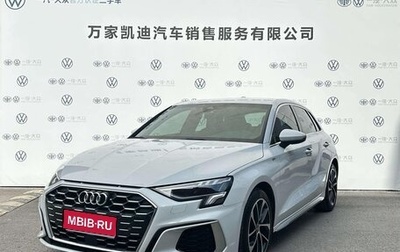 Audi A3, 2022 год, 1 990 000 рублей, 1 фотография