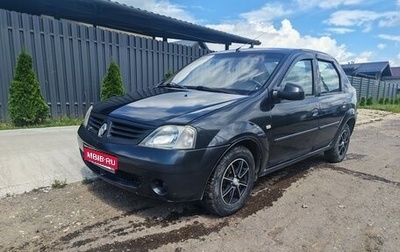 Renault Logan I, 2008 год, 267 000 рублей, 1 фотография