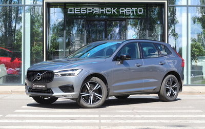 Volvo XC60 II, 2021 год, 3 890 000 рублей, 1 фотография
