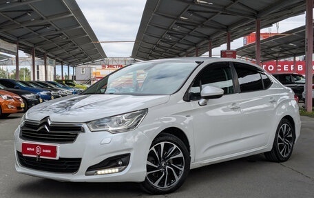 Citroen C4 II рестайлинг, 2014 год, 679 900 рублей, 1 фотография