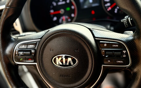 KIA Sportage IV рестайлинг, 2018 год, 1 490 000 рублей, 30 фотография