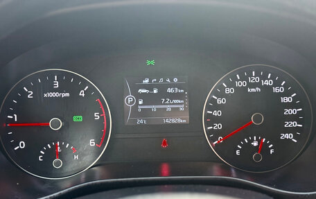 KIA Sportage IV рестайлинг, 2018 год, 1 490 000 рублей, 31 фотография