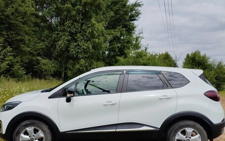 Renault Kaptur I рестайлинг, 2016 год, 1 200 000 рублей, 7 фотография