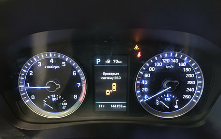 Hyundai Sonata VII, 2019 год, 1 699 000 рублей, 16 фотография