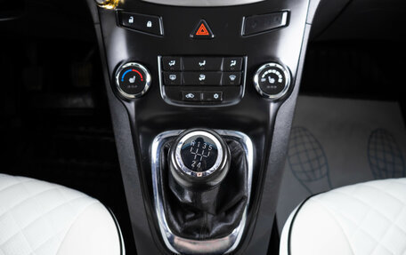 Chevrolet Orlando I, 2012 год, 1 379 000 рублей, 17 фотография