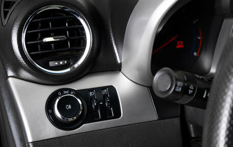 Chevrolet Orlando I, 2012 год, 1 379 000 рублей, 18 фотография